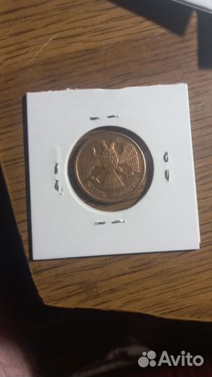 5 рублей 1992 Л Магнит, Россия, Редкая