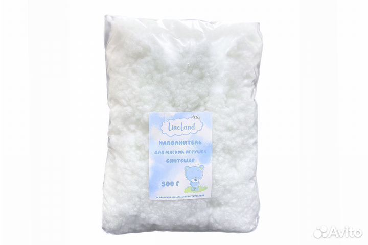 Наполнитель для мягких вязаных игрушек