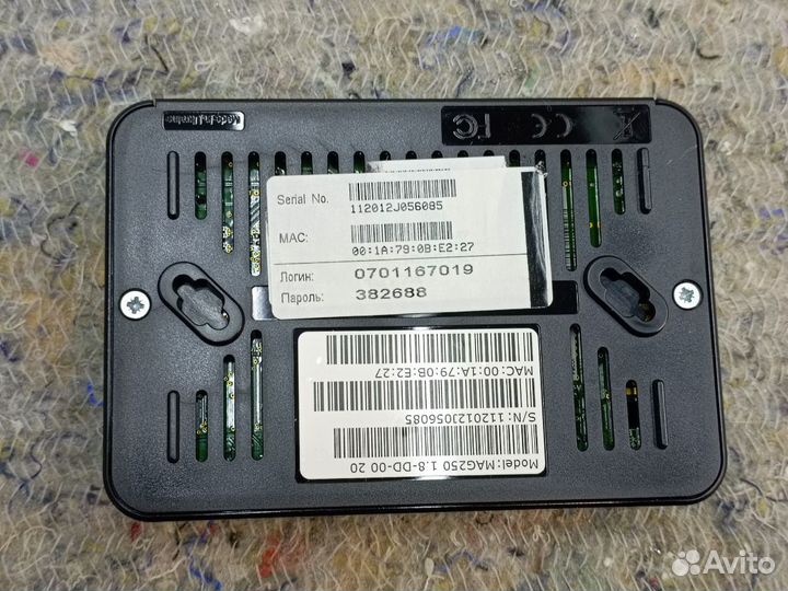 Приставка Ростелеком MAG250 micro