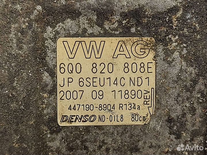 Компрессор кондиционера Volkswagen 447190-8904