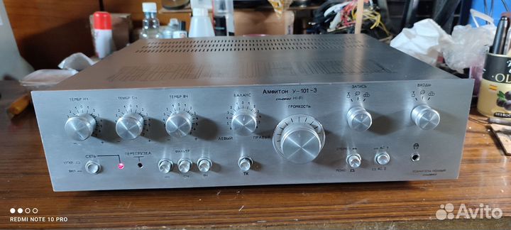 Усилитель звука