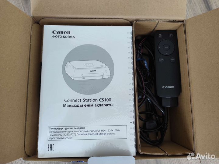 Беспроводная медиастанция Canon