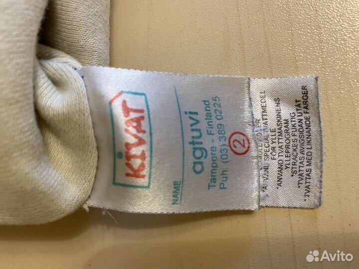 Шапка шлем Kivat зимняя 2