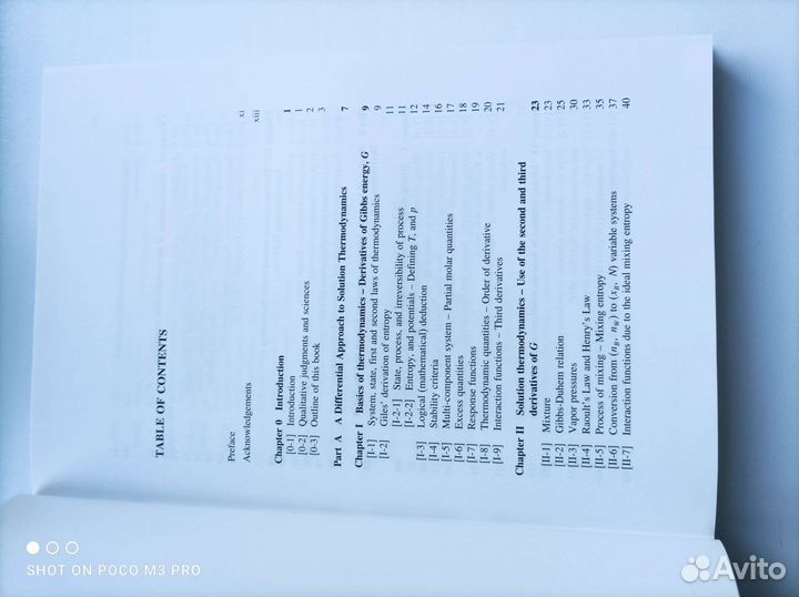 Y. Koga Solution thermodynamics