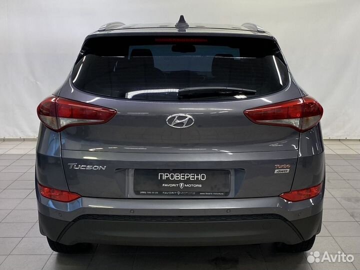 Hyundai Tucson 1.6 AMT, 2016, 140 401 км