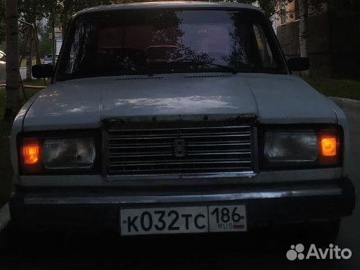 Передний бампер ваз 2107