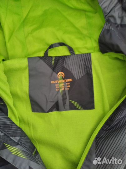 Демисезонная куртка