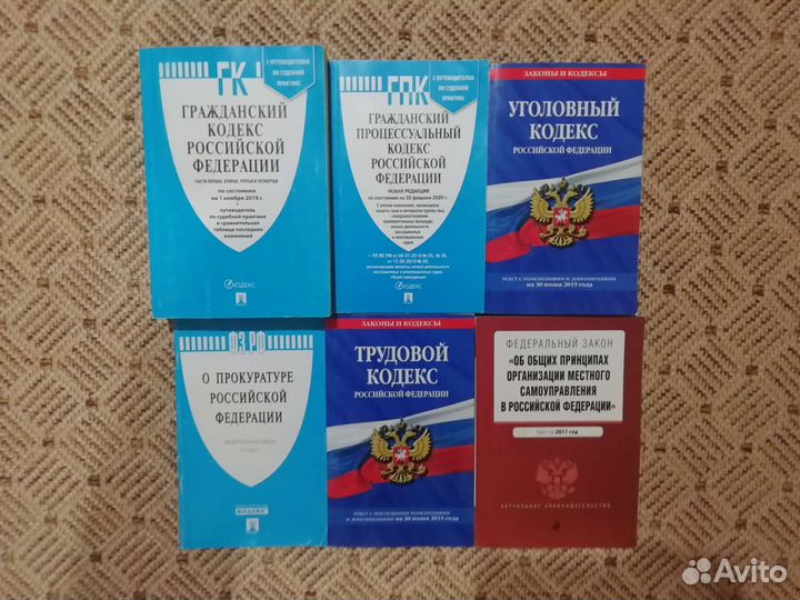 Книги для вуза