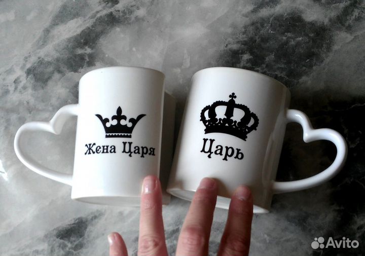 Парные кружки