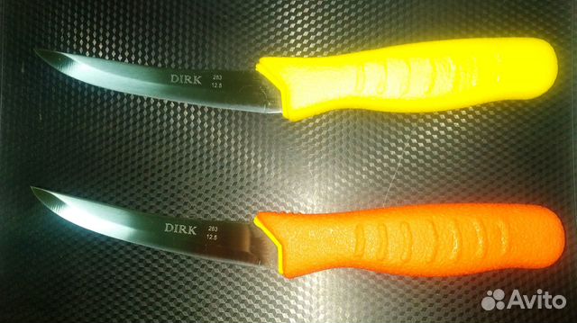 Профессиональный обвалочный нож dirk 263-12.5