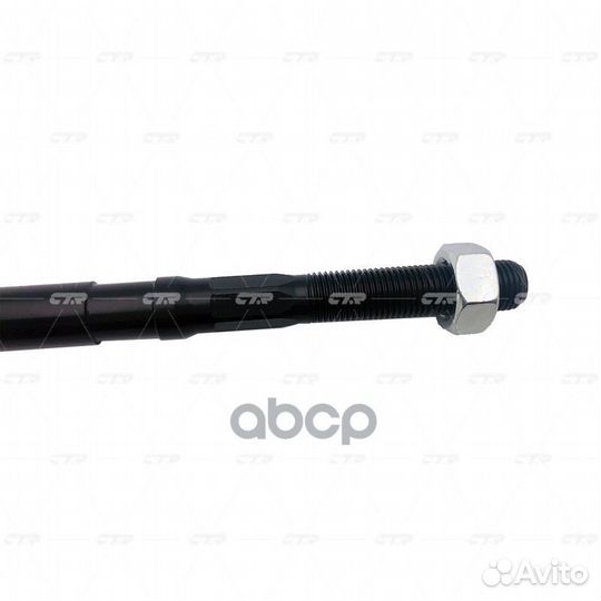 Тяга рулевая / CR0720 (crre-10) CR0720 CTR