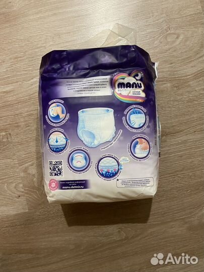 Подгузники-трусики Manu ночные L (9-15кг) 19шт