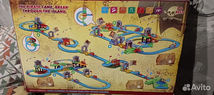 Железная дорога пластмассовая