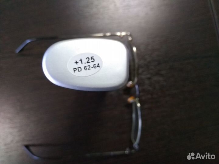 Очки мужские +1.25дптр с тубусом и очки +1.5дптр