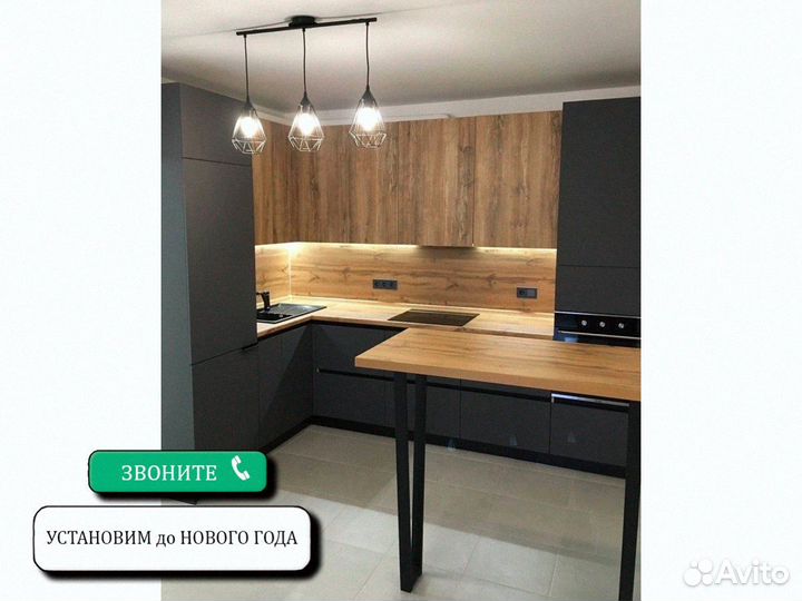 Бюджетный Кухонный гарнитур за 3 дня