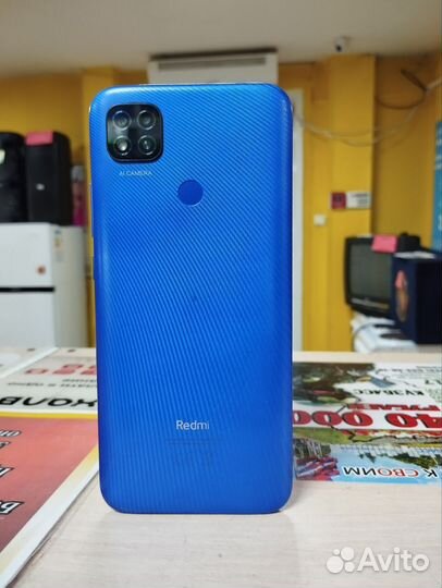 Xiaomi Redmi 9C (NFC), 2/64 ГБ