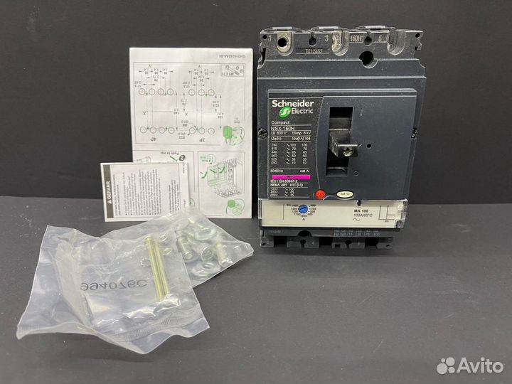 Schneider NSX160H MA100 LV430835 новый, 2 шт