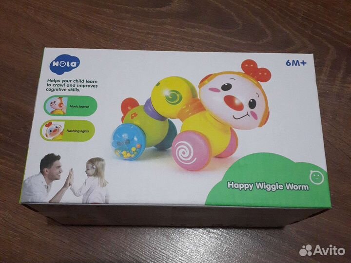 Развивающая игрушка гусеница