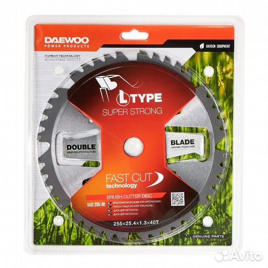 Бензиновый триммер Daewoo dabc 520