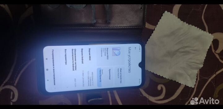 Xiaomi Redmi Note 8T, 4/64 ГБ