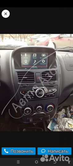 Продам автомагнитолу