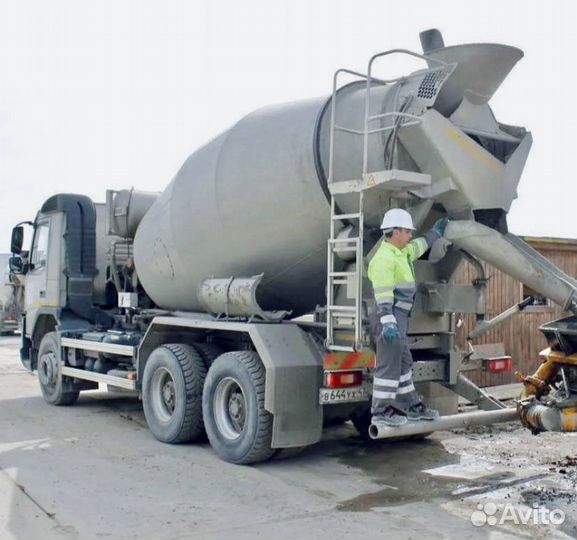 Бетон с доставкой