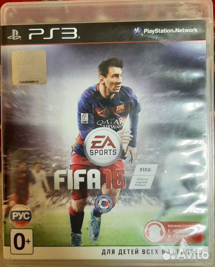 Игры для приставок ps3