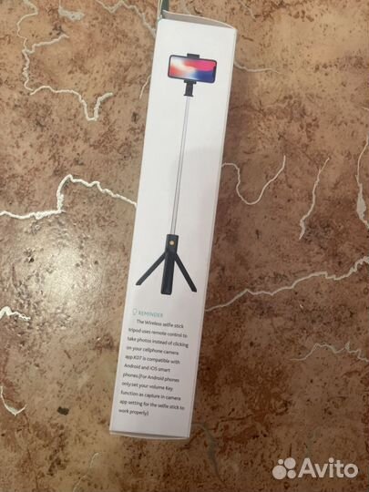 Монопод-трипод с пультом для селфи k07