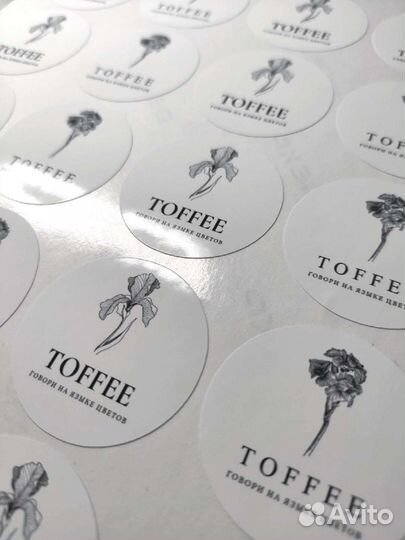 Печать наклеек для бизнеса