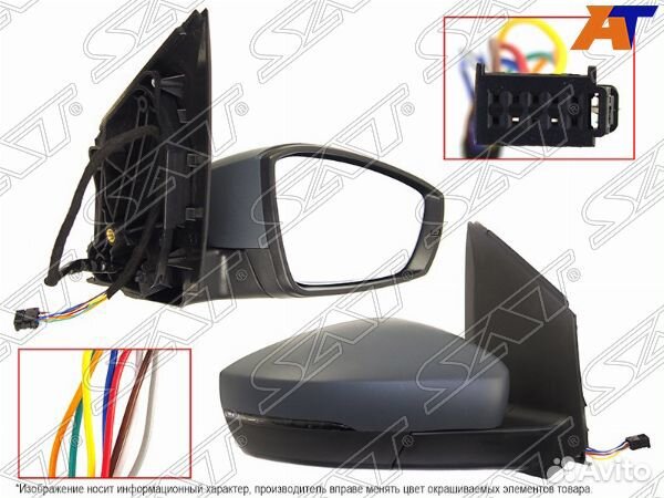 Зеркало VW polo 09- HBK, VW polo sedan 10