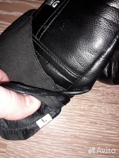 Перчатки и боксёрки для бокса(комплект)