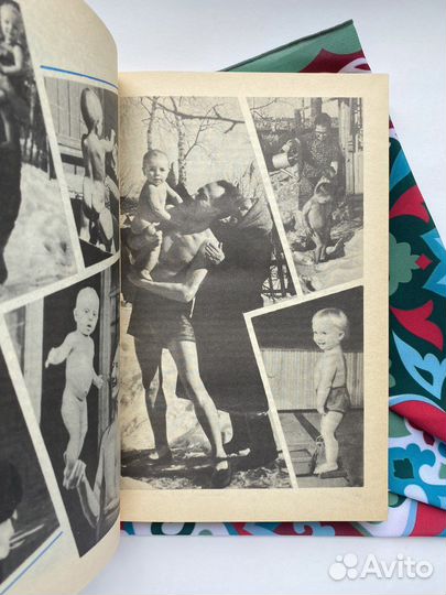 Мы, наши дети и внуки (1989)