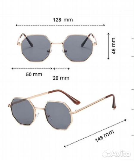 Солнцезащитные очки женские