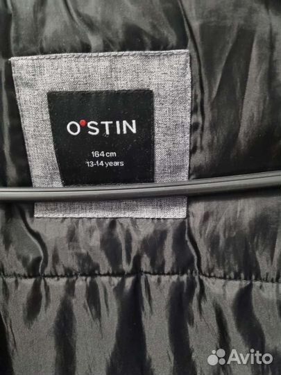 Куртка демисезонная мужская