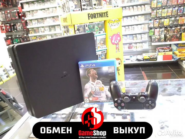 PlayStation 4 Slim 500GB