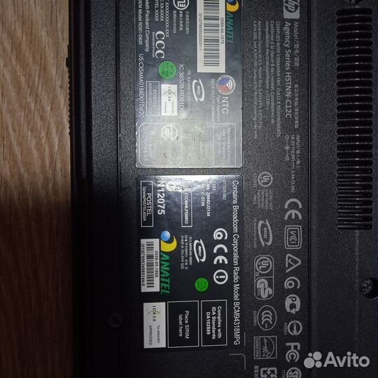 Продам ноутбук hp Compaq nx6125