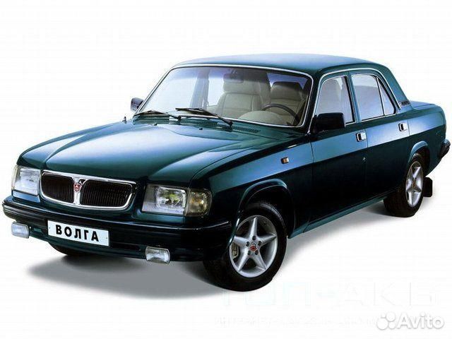 Аккумулятор для газ 3110 «Волга» 1997-2008