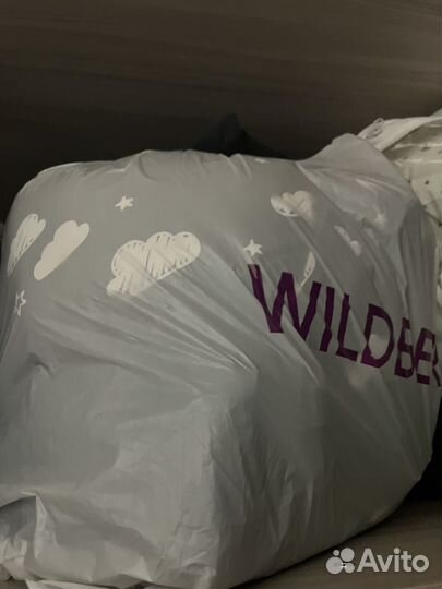 Пакет детских вещей