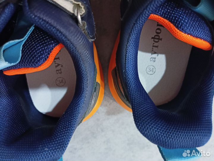 Кроссовки для мальчика 34