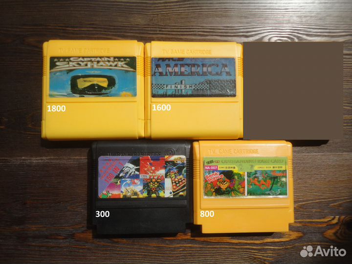 Картриджи и платки Dendy