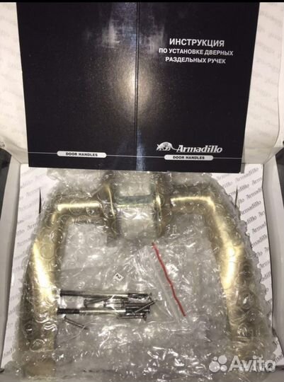 Дверные ручки armadillo