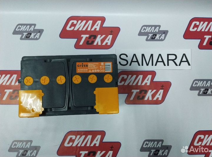 Аккумулятор для Грейт Вол Ховер Н5 giver 77 (сам.)