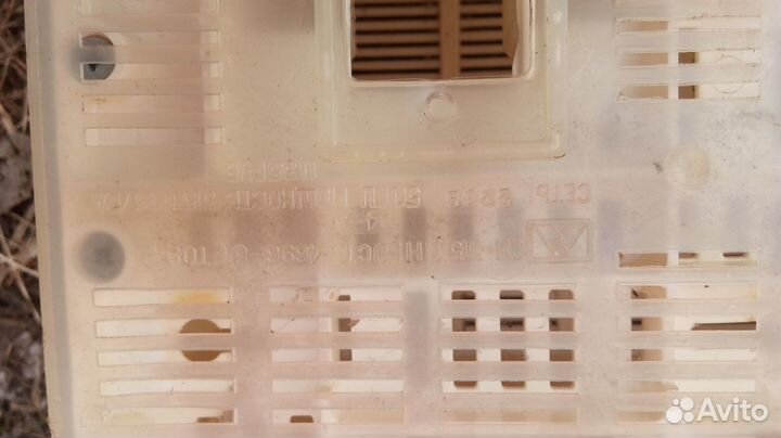 Радиоприемник сокол 308