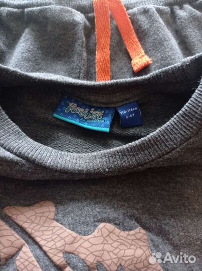 Спортивный костюм детский для мальчика