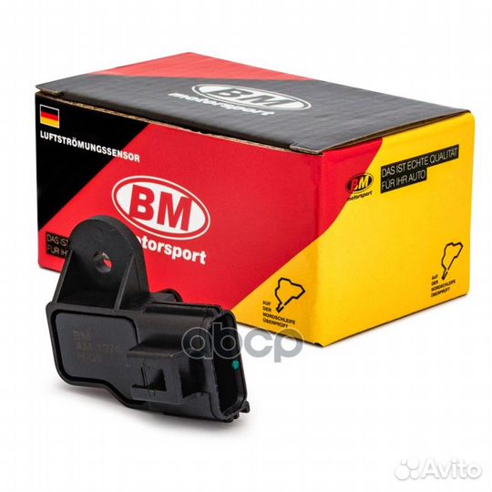 Датчик расхода воздуха AM1074 BM-Motorsport