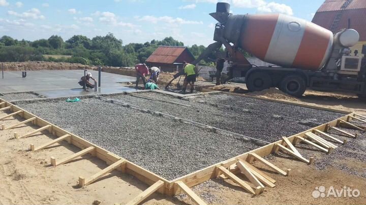 Бетон с доставкой