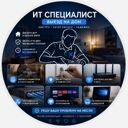 Газопромысловая ул., 4