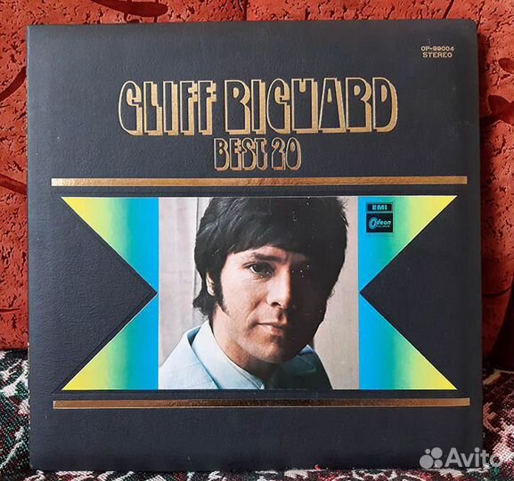 Винил Andy Williams, Julio Iglesias, Cliff Richard