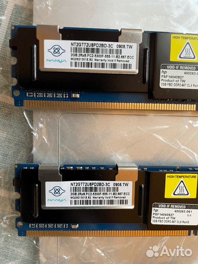 Модуль памяти 2Gb HPE PC2-5300 455442-001/455263