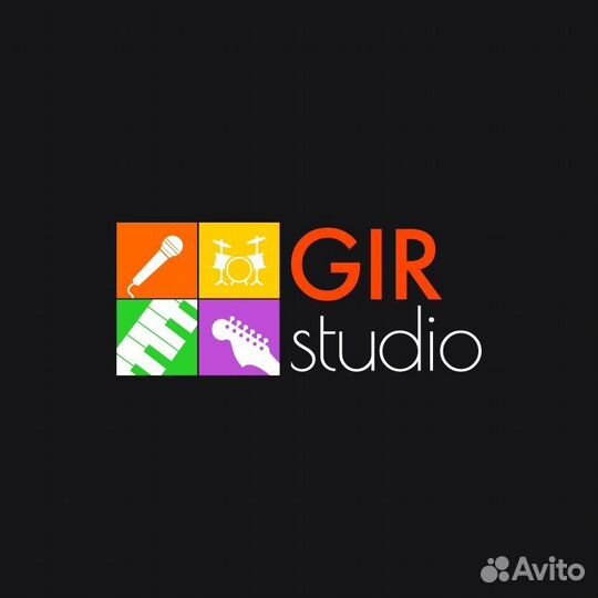 Обучение на гитаре, вокал, ударные, синтезатор